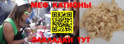 не бодяженный Свободный