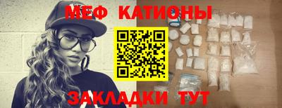 шишки Рязань