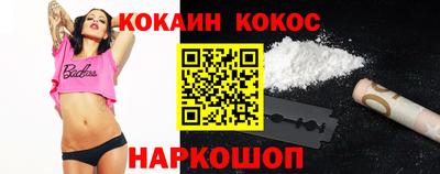 не бодяженный Свободный