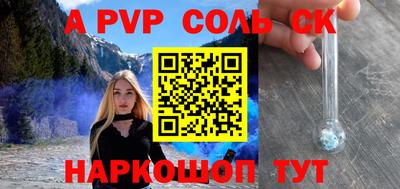 не бодяженный Свободный