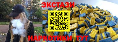 не бодяженный Свободный