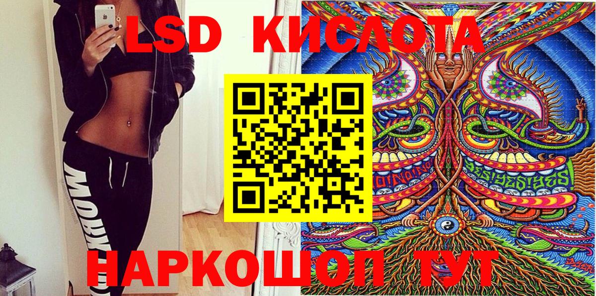 Марки N-bome 1500мкг  Марки N-bome 1500мкг  Родники  Марки 25I-NBOMe  Вход с VPN 